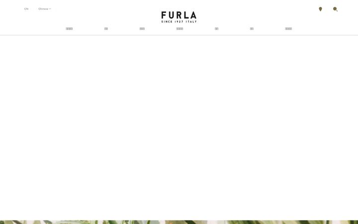 Screenshot of furla.cn