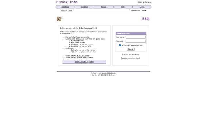 Screenshot of fuseki.info