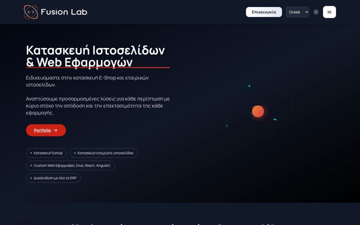 Screenshot of fusionlab.gr