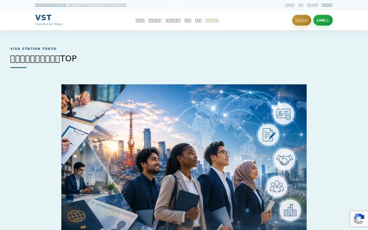 Screenshot of futurebadget-lab.com