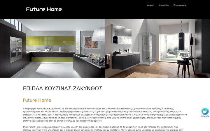 Snímek obrazovky futurehomes.gr