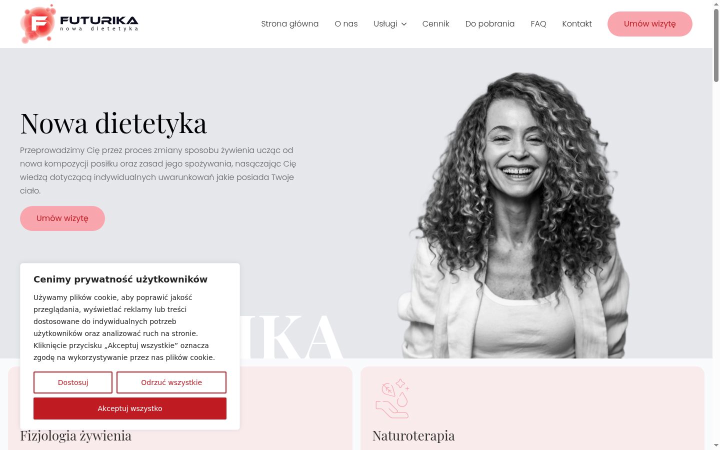 Екранна снимка на банера за съгласие, показан преди каквото и да е взаимодействие