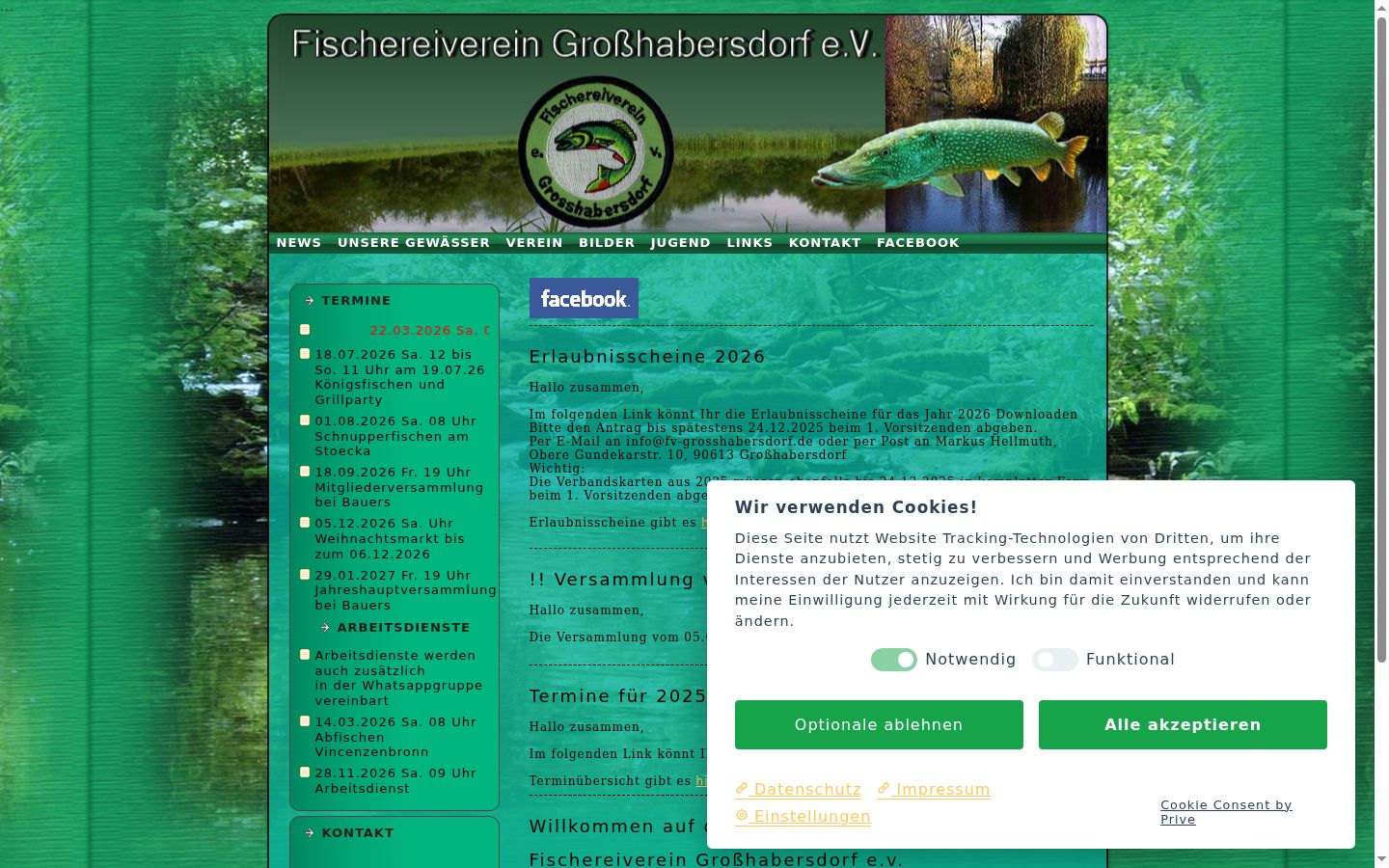Screenshot tal-banner tal-kunsens muri qabel kwalunkwe interazzjoni