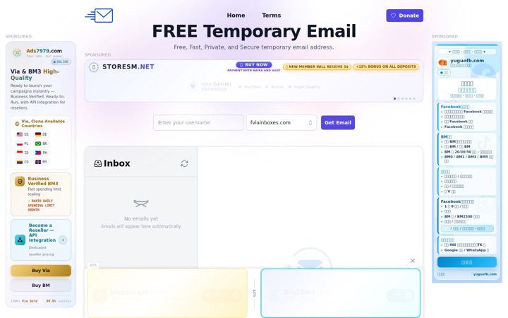Screenshot of fviainboxes.com