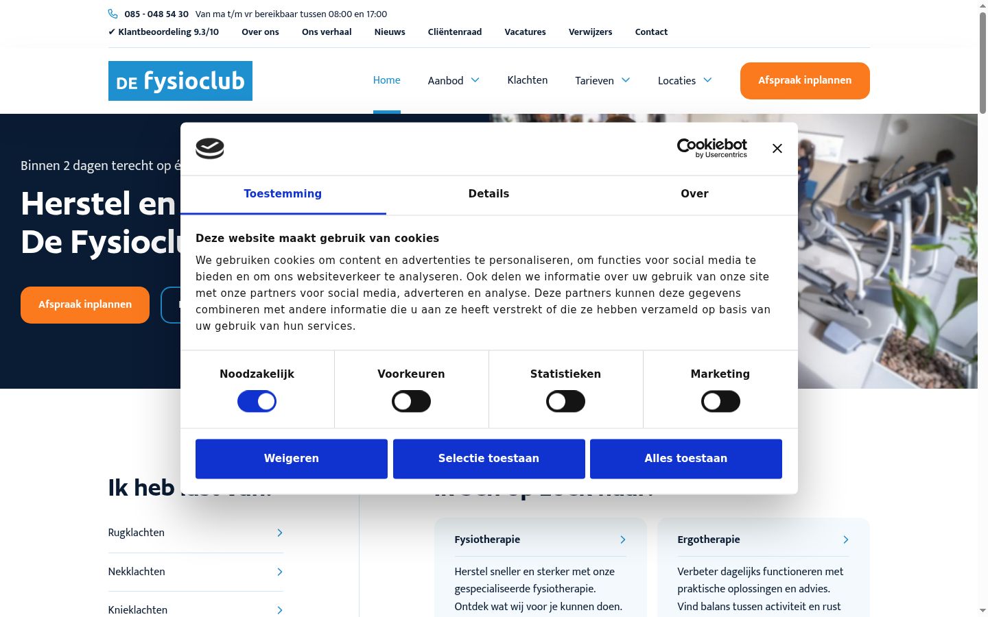 Captura de ecrã do banner de consentimento apresentado antes de qualquer interação