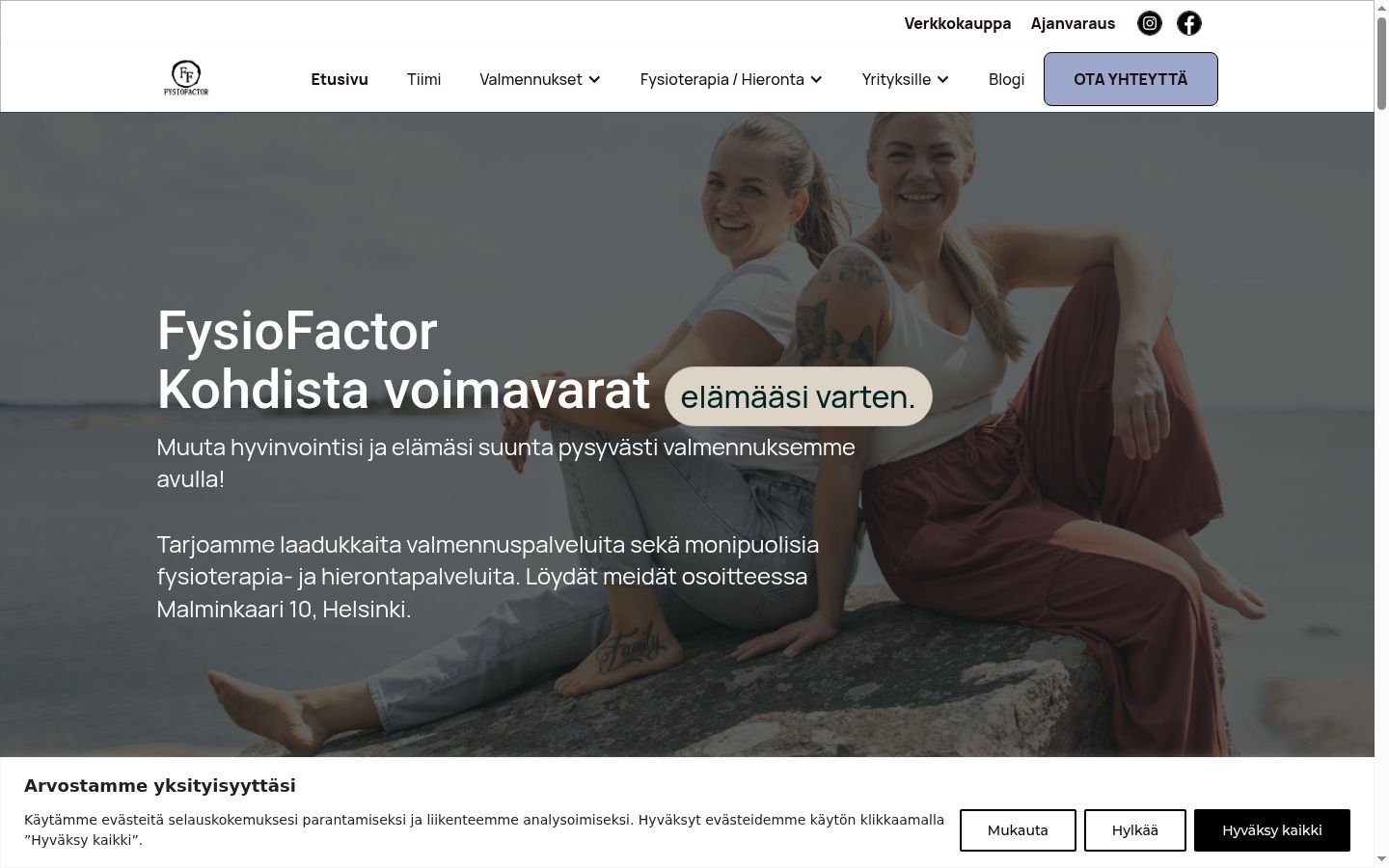 Screenshot of the consent banner shown before any interaction