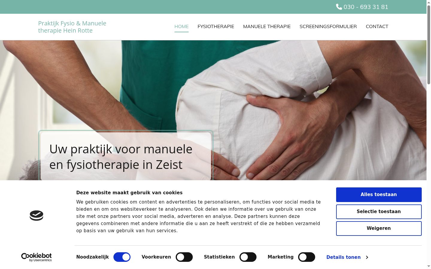 Screenshot tal-banner tal-kunsens muri qabel kwalunkwe interazzjoni