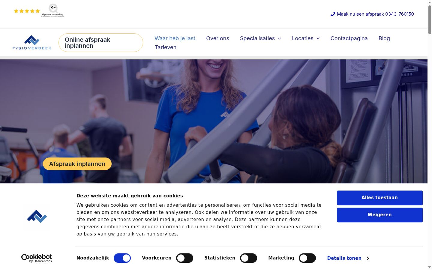 Skærmbillede af samtykkebanneret, som det blev vist før nogen interaktion