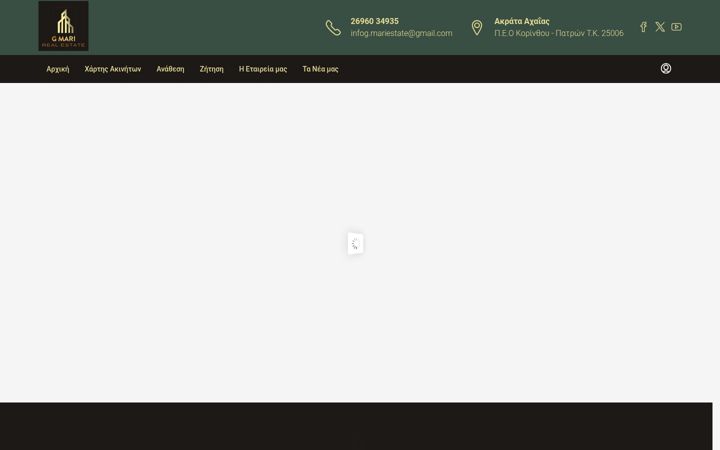 Screenshot of g-mariestate.gr