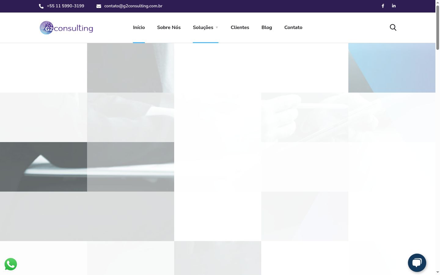 Screenshot του banner συγκατάθεσης που εμφανίστηκε πριν από οποιαδήποτε αλληλεπίδραση