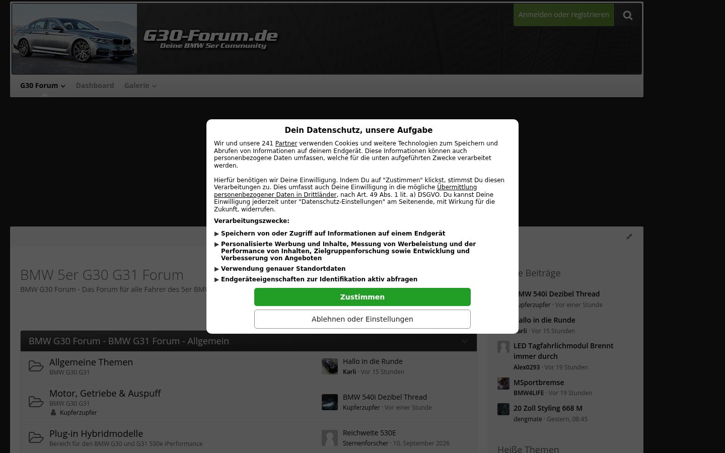 Screenshot of the consent banner shown before any interaction