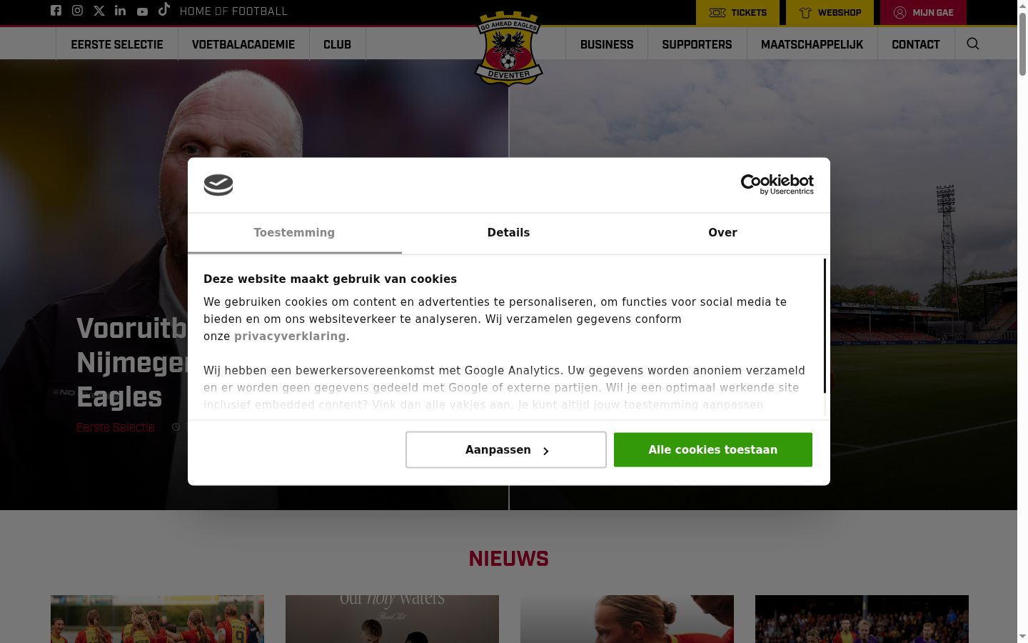 Capture d'écran de la bannière de consentement affichée avant toute interaction