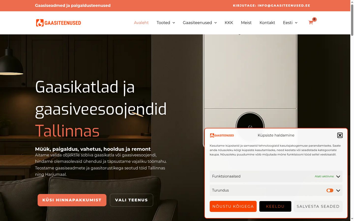 Screenshot tal-banner tal-kunsens muri qabel kwalunkwe interazzjoni