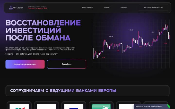 Screenshot of gabigora.com