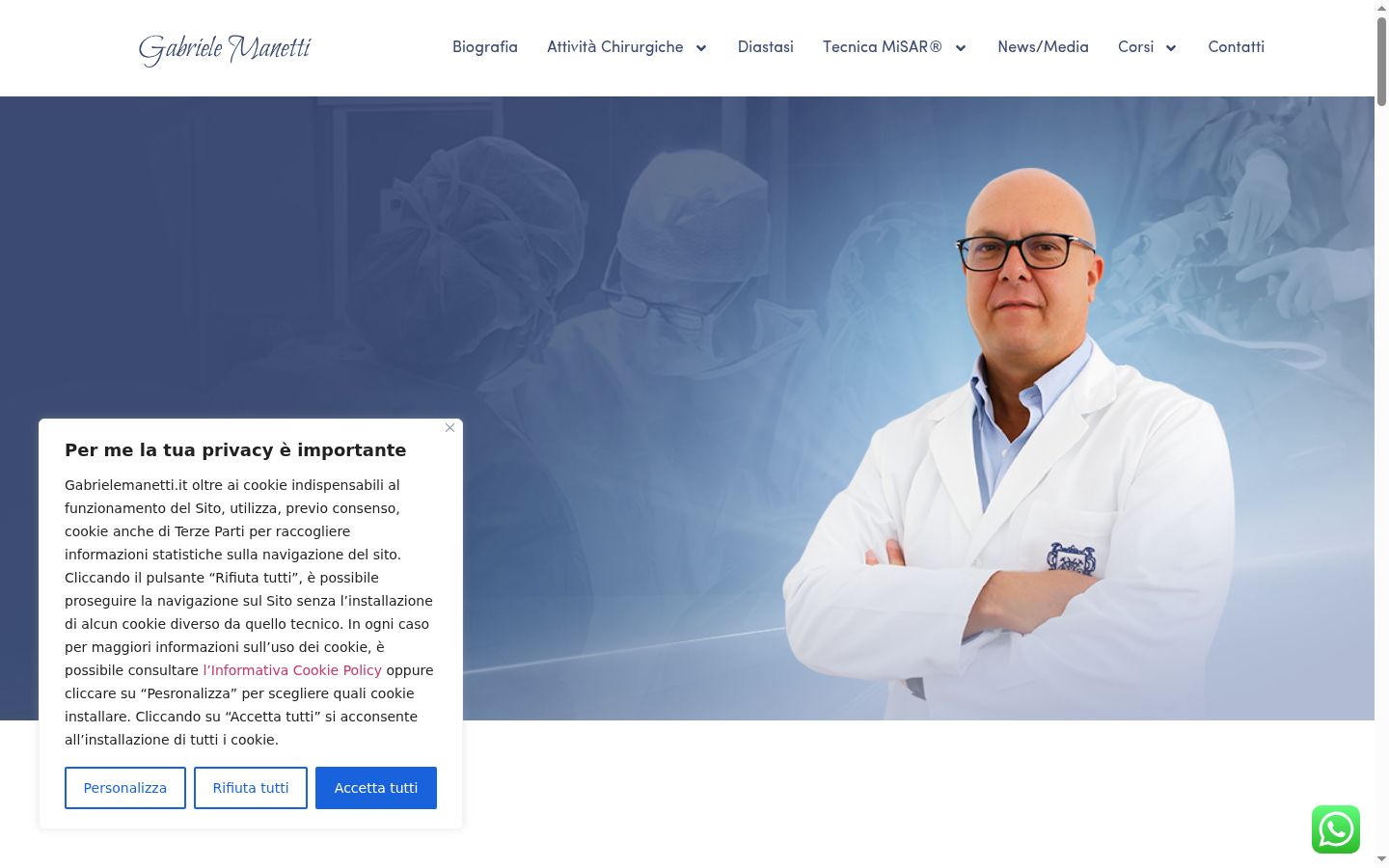 Screenshot of the consent banner shown before any interaction