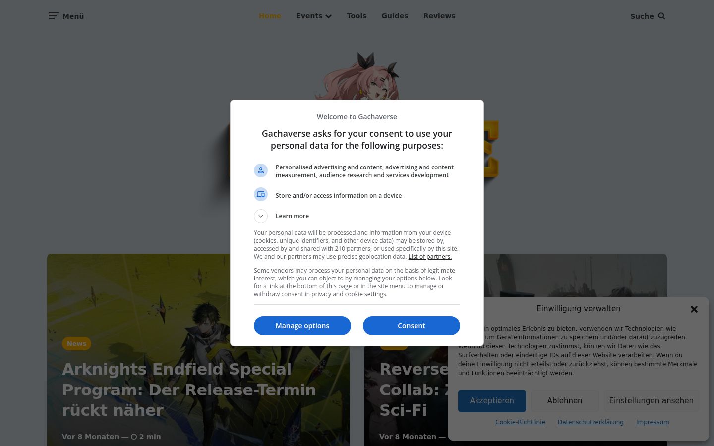 Screenshot of the consent banner shown before any interaction