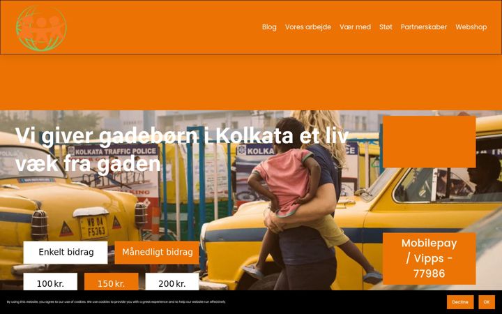 Screenshot of gadensboern.org