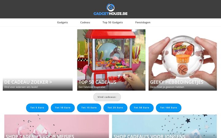 Screenshot του gadgethouse.be