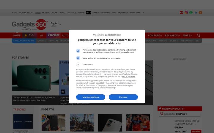 Kuvakaappaus sivustosta gadgets360.com