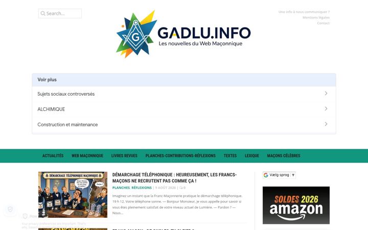 Captură de ecran a gadlu.info