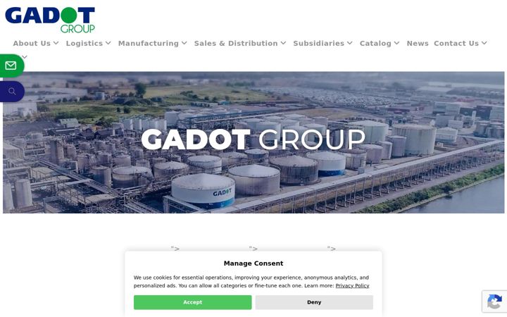 Screenshot of gadot.com