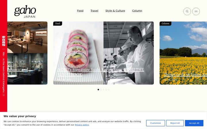 Screenshot of gahojapan.com