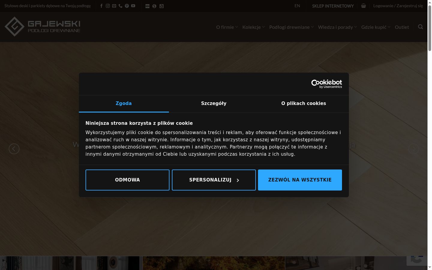 Screenshot of the consent banner shown before any interaction
