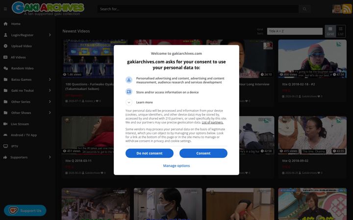 Screenshot of gakiarchives.com