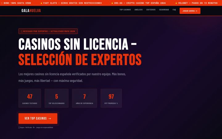 Screenshot of gala-huelva.com