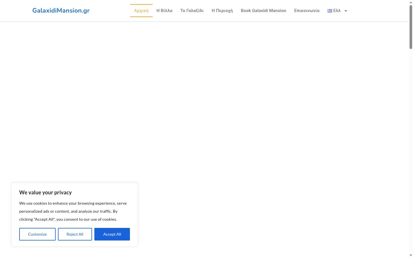 Snímka obrazovky banera súhlasu zobrazeného pred akoukoľvek interakciou