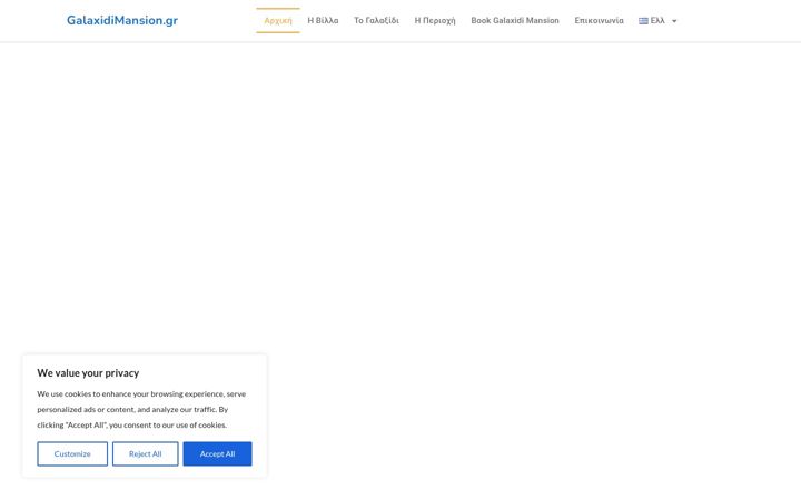 Screenshot of galaxidimansion.gr