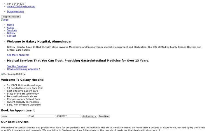 Screenshot of galaxyhospital.info