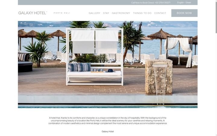 Screenshot of galaxyportoheli.com