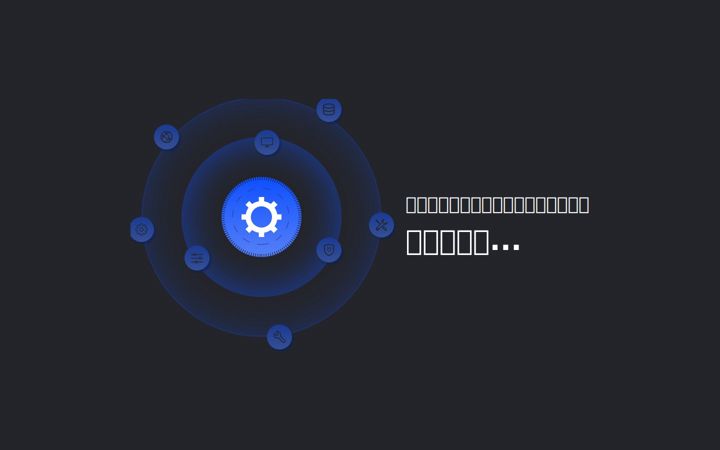 Screenshot of galaxywind.com