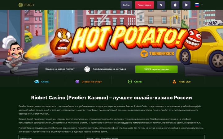 Ekraanipilt saidist galereay.ru