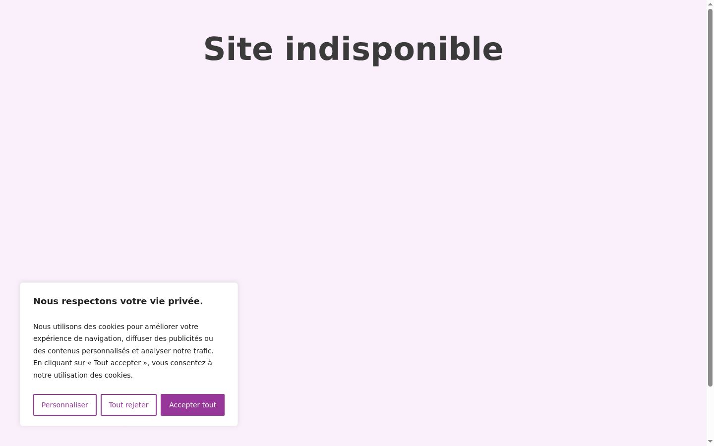 Screenshot des Einwilligungsbanners vor jeglicher Interaktion