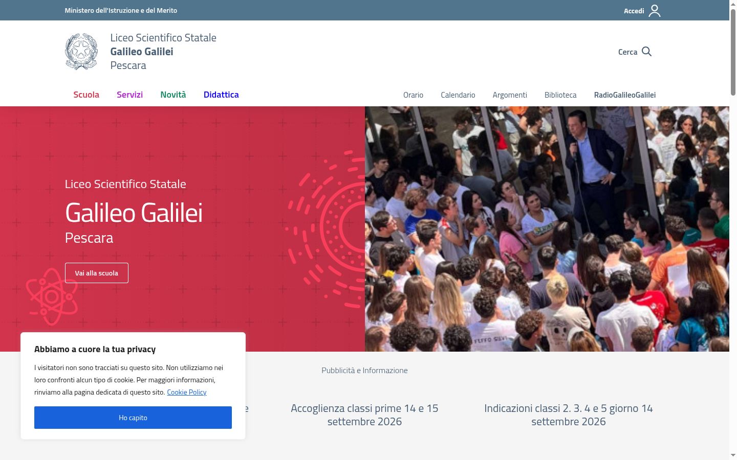 Screenshot του banner συγκατάθεσης που εμφανίστηκε πριν από οποιαδήποτε αλληλεπίδραση