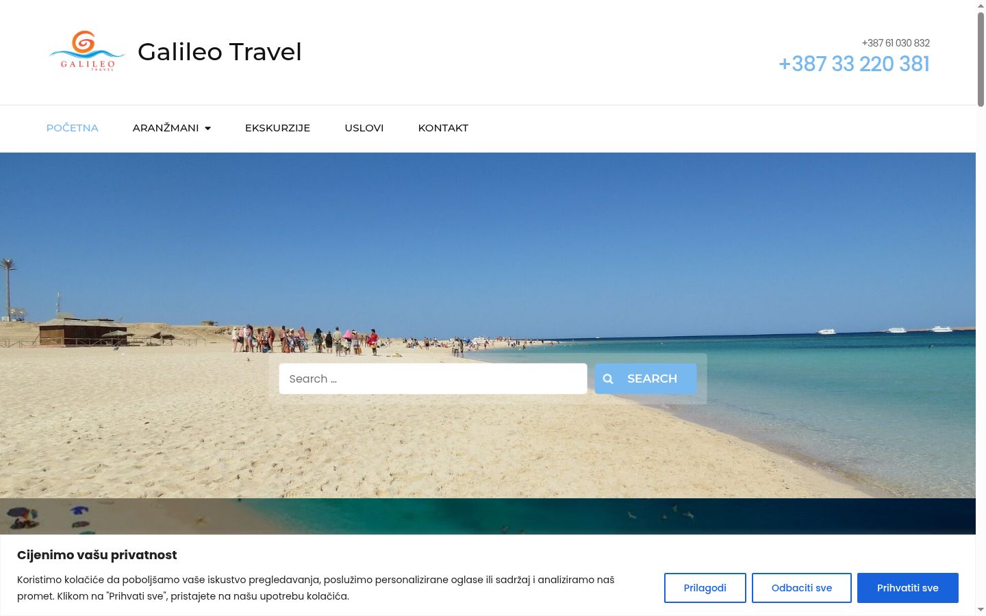 Screenshot of the consent banner shown before any interaction