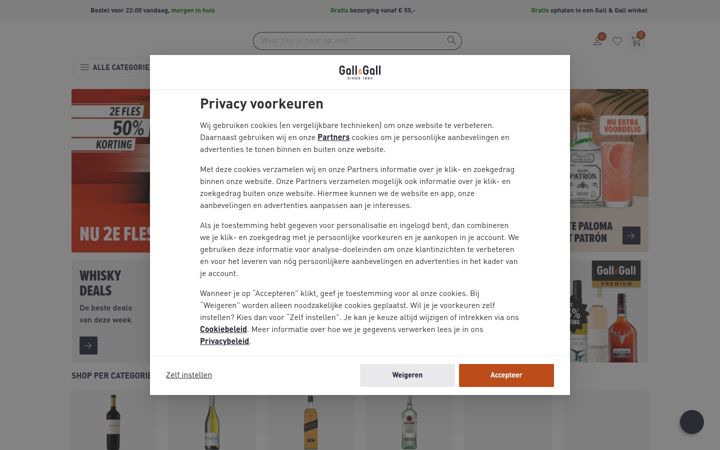 Ekraanipilt saidist gall.nl