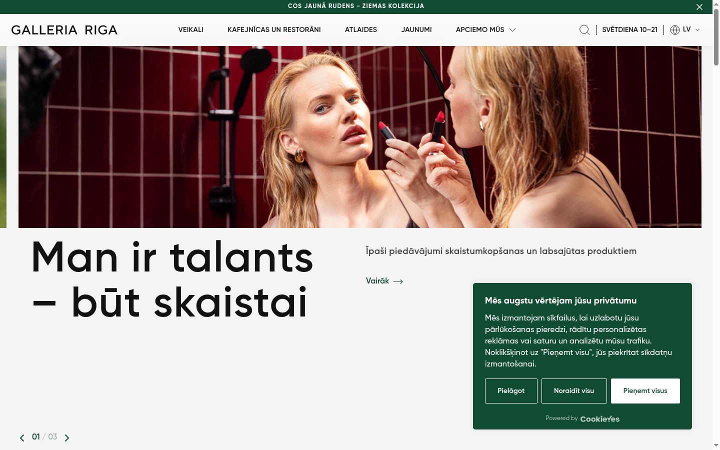 Screenshot del banner di consenso mostrato prima di qualsiasi interazione