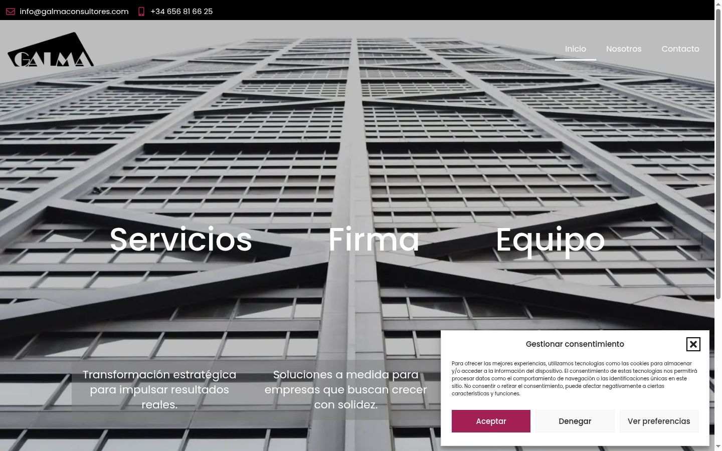 Екранна снимка на банера за съгласие, показан преди каквото и да е взаимодействие