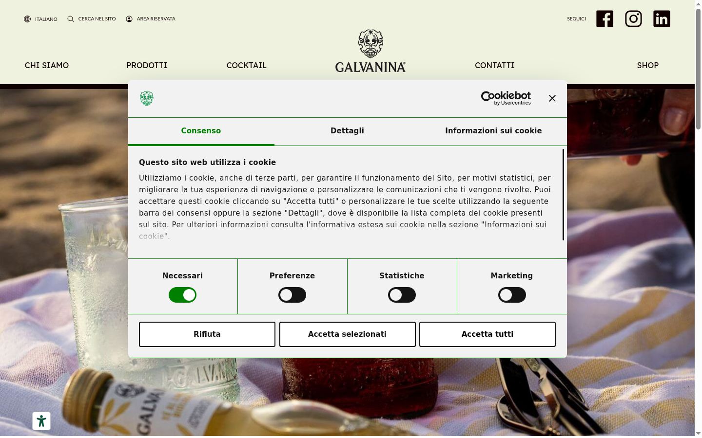 Screenshot του banner συγκατάθεσης που εμφανίστηκε πριν από οποιαδήποτε αλληλεπίδραση