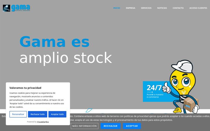 Screenshot of gamacomercial.com