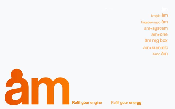 Screenshot of gamaconsulting.com.ua
