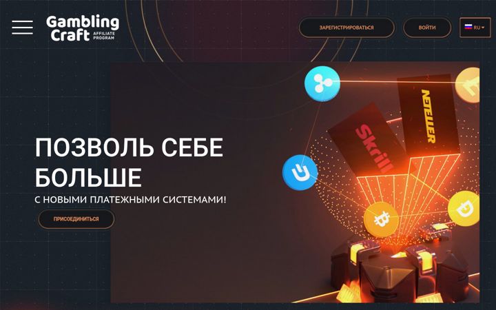 Screenshot von gamblingcraft.info