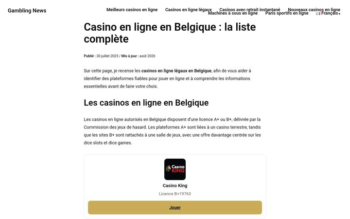 Екранна снимка на gamblingnews.be