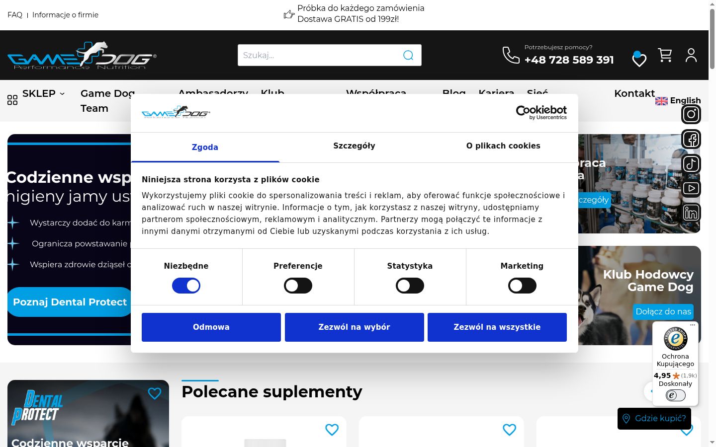 Zrzut ekranu banera zgody wyświetlanego przed jakąkolwiek interakcją