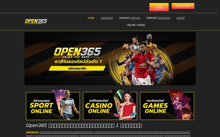 Screenshot of gamefever.co