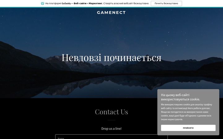 Screenshot of gamenect.com