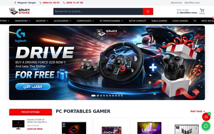 Screenshot of gamerstoremaroc.com